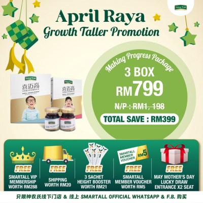 April 3 boxes9